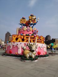 -失重星球乐园·蹦床馆(欢乐谷店)