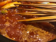 -钢管厂五区小郡肝串串香(南山店)