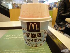 -麦当劳(西单明珠店)