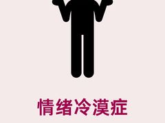 -德瑞姆心理咨询旗舰店