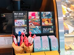 -星巴克(深圳欢乐颂店)