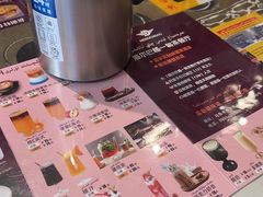 -海尔巴格一甸茶餐厅新疆菜(青年路店)