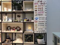 -拾光陶吧