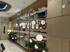 -东方饺子王(新奥购物中心店)