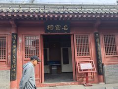 -沧州文庙