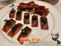 -美心·翠园(港汇恒隆广场店)