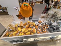 -新罗免税店