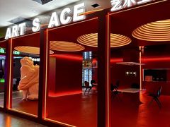 -海德温泉生活馆(朝阳大悦城店)