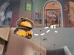 -奈雪的茶(金华永盛店)