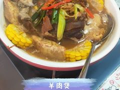 -鱼篮仔·潮汕美食(圆明新园店)