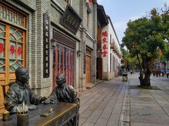 -三坊七巷历史文化街区