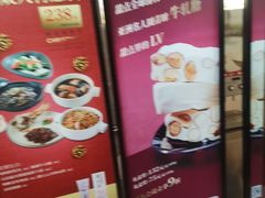 -鹿港小镇(霄云店)