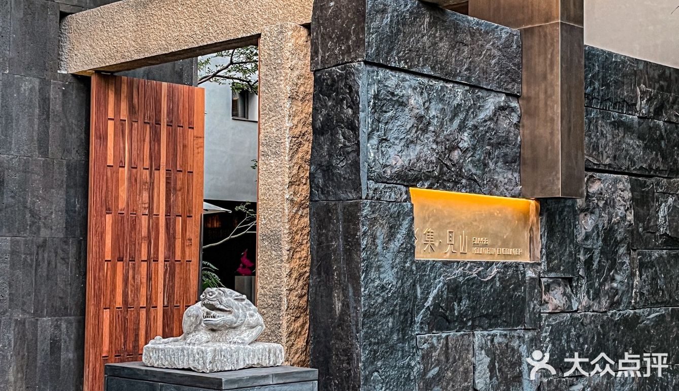 真的在广州！沉浸式美学之乐，赏庭院之景。