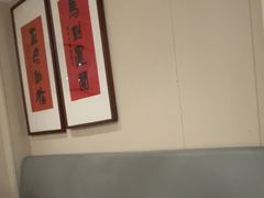 -老地方面馆(思南路店)