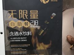 -大渔铁板烧(大悦城店)