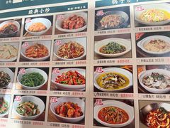 -衡厨·衡阳土菜(中南店)