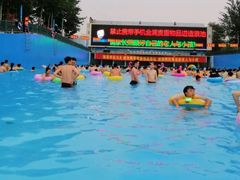 -欢乐水魔方水世界