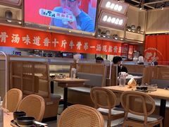 大堂-川堂风·跷脚牛肉·乐山爆炒(宝山日月光店)