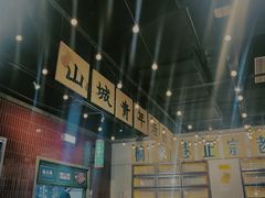 -楠火锅(龙阳广场店)