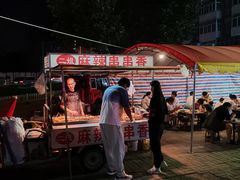 -新五爱道夜市