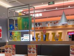 -菲滋意式餐厅(萧山市心店)
