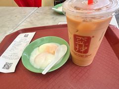 -亚坤(远东广场店)