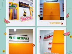 -两个庆火锅公司(昌平府学路店)