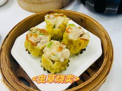 -寻味顺德·珍之宝酒楼(银钻店)