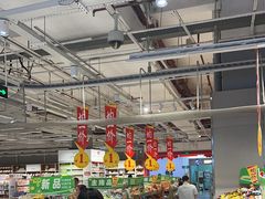 -大润发(国兴店)