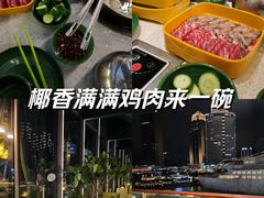 -润园四季椰子鸡火锅(海上世界店)