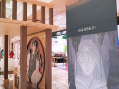 -杭州西湖银泰百货
