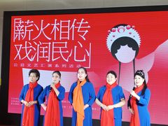 -北国商城