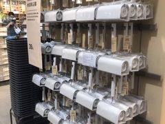 -MUJI无印良品(鑫嘉汇购物中心店)