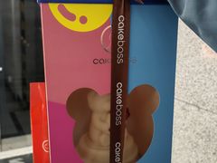 -CAKE BOSS 蛋糕老板(西单君太百货店)