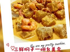 -福来齐·鲁菜海鲜·渔家菜(朝阳街分店)