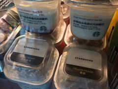 -星巴克臻选(武汉首义汇店)