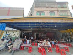 -老财炒饭·熟地蟹·冬瓜蟹