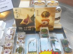 -祥禾饽饽铺·中式糕点(北京来福士店)