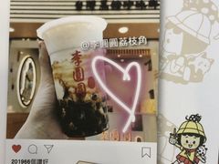 -李圆圆(荔枝角店)
