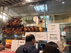 面包甜点陈列柜-龙记香港茶餐厅(久光百货店)