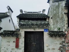 -巡塘古镇