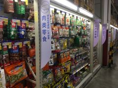 -麦德龙(嘉定店)