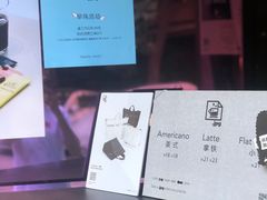 -JPG coffee(广州体育西店)