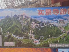 -丹东凤凰山景区