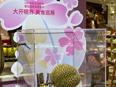 -杭州大厦LSE城市生活超市(杭州大厦店)