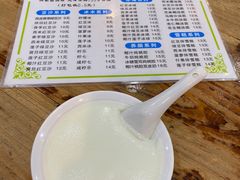 驰名双皮奶-沙湾姜埋奶(兴新包店)