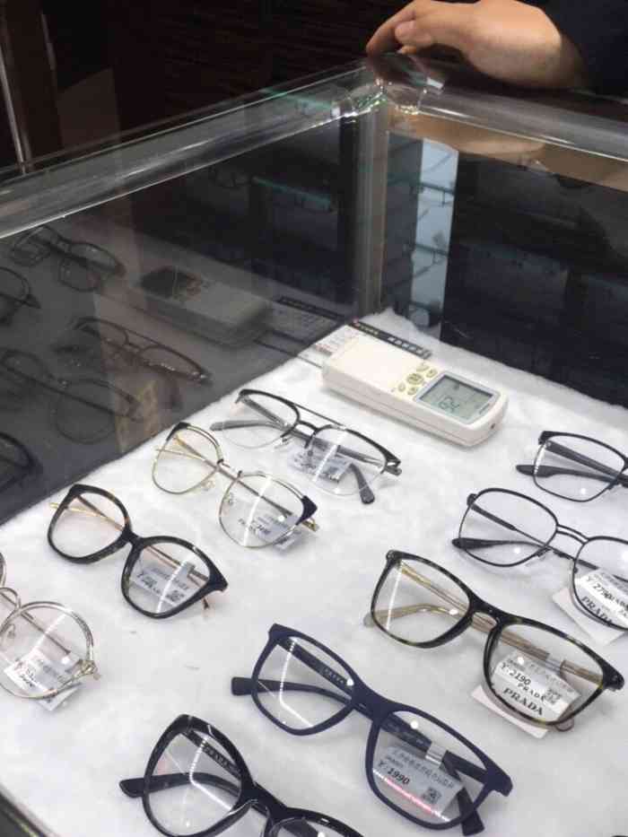 宝岛眼镜(长沙侯家塘店)-"隐形眼镜用完了 ,正准备买, 在大众点评.