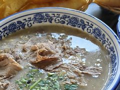 -杨记牛肉糁
