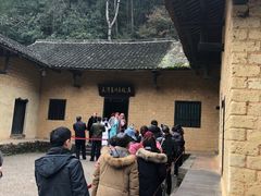 -韶山毛泽东同志故居