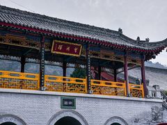 -华清宫景区